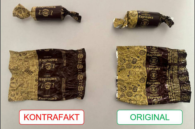 Местной фирме вынесли предписание за конфеты марки «Картошка»