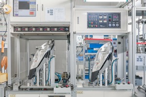 Пять инвесторов выразили интерес к покупке госдоли в заводе UzChasys