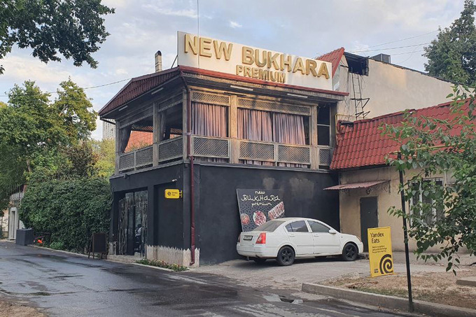 Здание ресторана New Bukhara Premium выставили на продажу