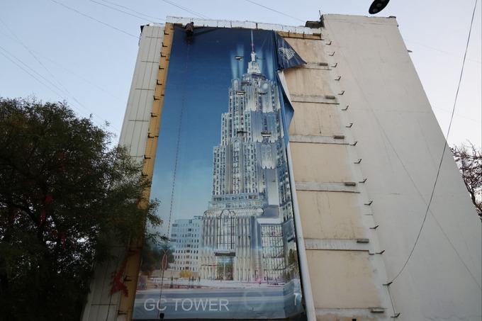 noqonuniy reklama, reydlar, tashqi reklama