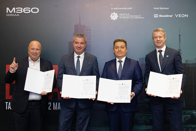beeline uzbekistan, gsma, veon, реклама