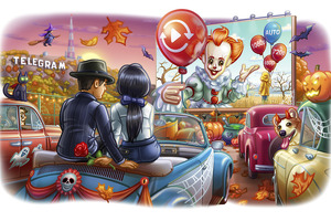 В Telegram появилась настройка качества видео и другие функции