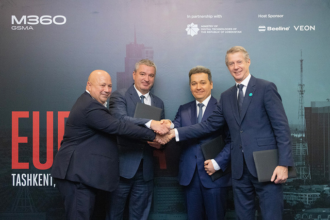 GSMA при поддержке Beeline Uzbekistan и Министерства цифровых технологий проведет M360 Eurasia в Ташкенте
