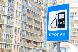 BCG привлекли к разработке мастер-плана энергетики Узбекистана на 10 лет