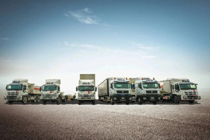 Пакистанская NLC планирует создать логистический центр в Узбекистане