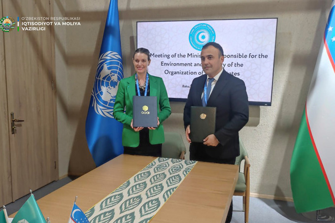 Глобальный институт зеленого роста даст Узбекистану грант на $6,5 млн