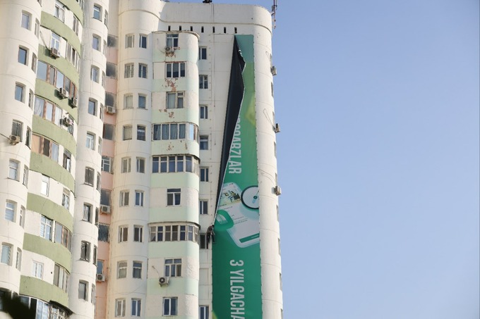 noqonuniy reklama, reydlar, tashqi reklama