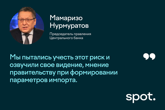 мамаризо нурмуратов, россия, энергоресурсы, газ, нефть
