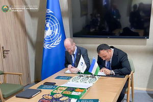 ЕБРР может выделить Узбекистану на «зеленый» рост до $200 млн