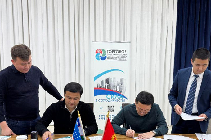 Кыргызстан купил павильон в международном торговом центре «Термез»