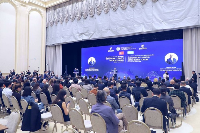 бизнес-форум, промзона, турция