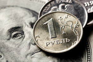 Банк России предложил отложить запуск цифрового рубля до сентября 2026 года