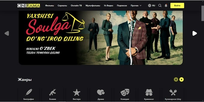 Jinsiy aloqa paytida qizlarning yuzlari