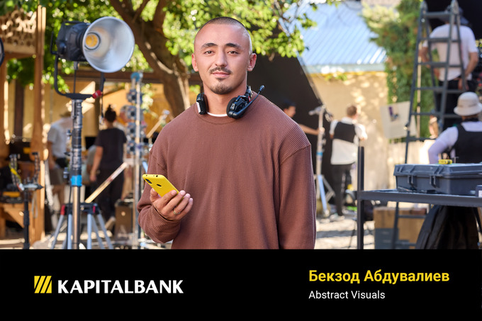 капиталбанк, реклама