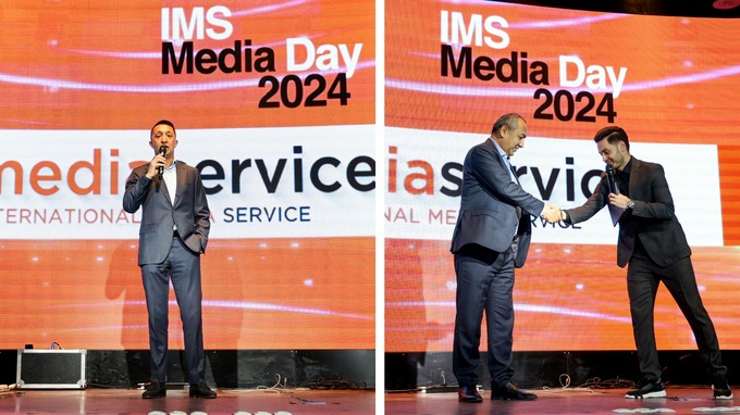 omnibox, реклама