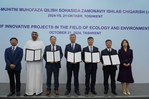 Компании из Китая и ОАЭ построят мусоросжигательные заводы в Узбекистане