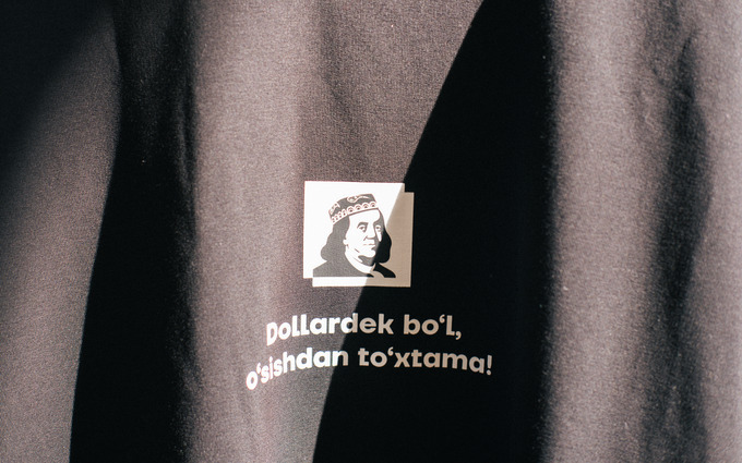 elektron tijorat, tirikchilik, umid g‘ofurov