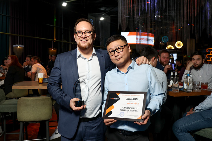 omnibox, реклама