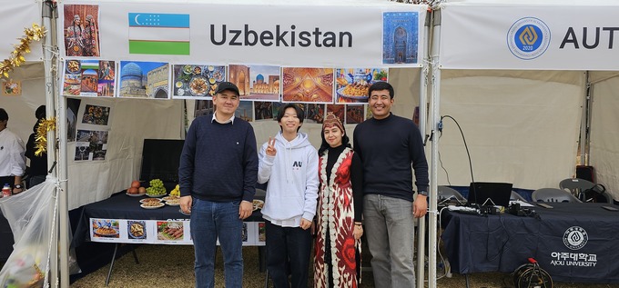 gks granti, koreya, magistratura