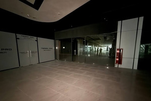 На аукцион за долги выставили помещения в комплексе Tashkent City