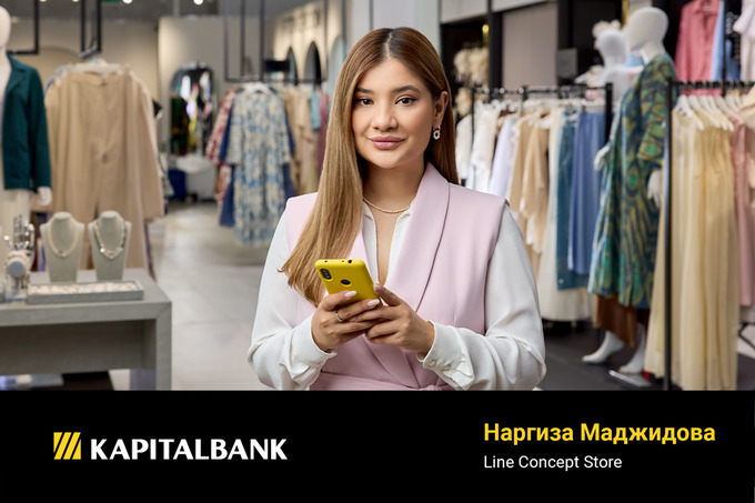 капиталбанк, реклама