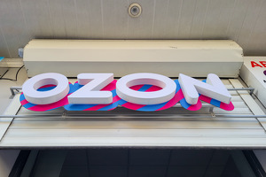 Оборот Ozon в Узбекистане вырос почти в пять раз, число заказов — в шесть