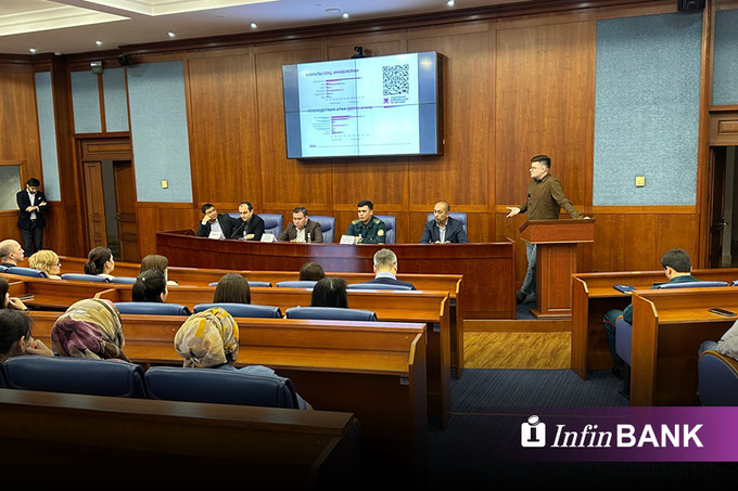 InfinBANK поделился рекомендациями по защите от кибермошенников