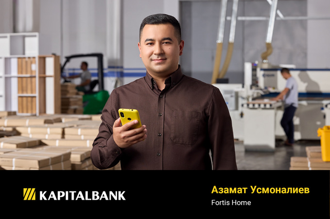 капиталбанк, реклама