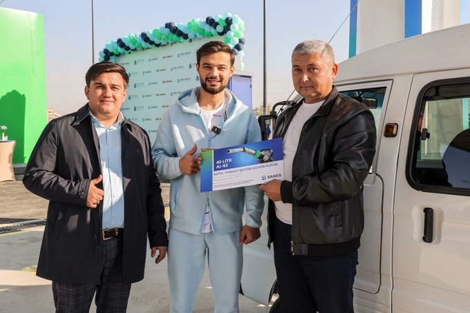 saneg, автозаправка, азс