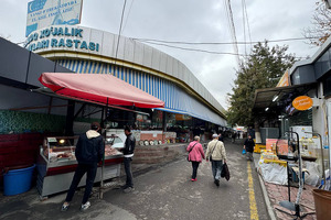 Sheng-Ke International победила на торгах за комплекс рынка «Аския»