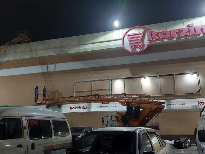 незаконная реклама, рейд, ташкент