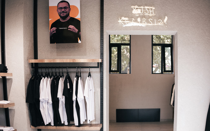 elektron tijorat, tirikchilik, umid g‘ofurov