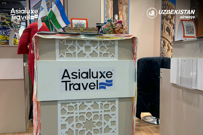 asialuxe travel, реклама