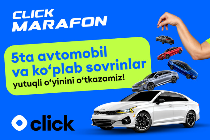 Click Marafon: keng ko‘lamli aksiya davom etmoqda