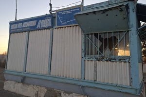 Buxoroda AI-80 benzinini ulgurchi sotib yuborgan AYQSh aniqlandi