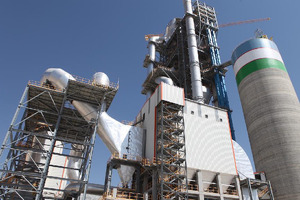 Шерабадский цементный завод добился списания 1 млрд сумов долга за газ