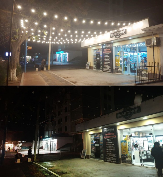 рейд, узэнергоинспекция, электроэнергия