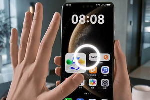 Huawei yangi qurilmalariga imo-ishoralar yordamida fayllarni uzatish funksiyasini qo‘shadi