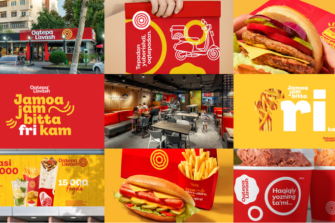 oqtepa lavash, реклама