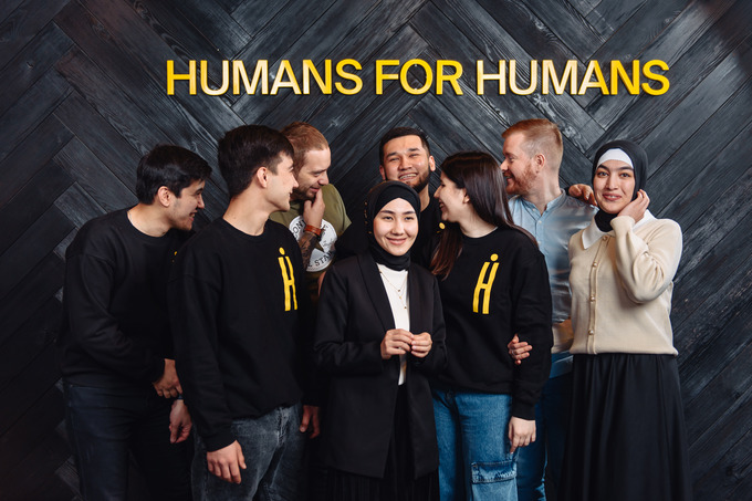 humans, реклама