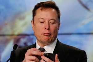 Ilon Mask Wikipedianing to‘liq analogini ishga tushirmoqchi