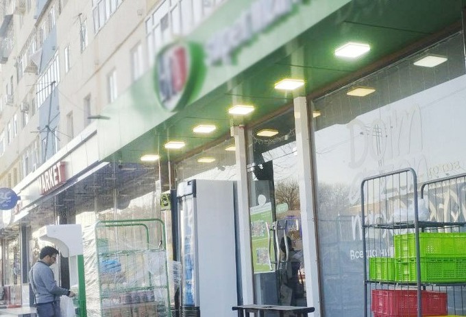 elektr energiyasi, energetika, o‘zenergoinspeksiya, tabiiy gaz, huquqbuzarlik, qonun buzilishi