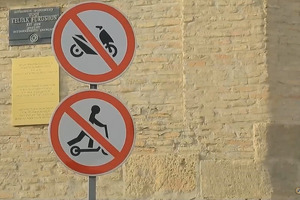 В историческом центре Бухары запретили езду на мопедах и скутерах