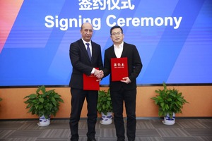 В Алмалыке планируются проекты с китайскими инвестициями на $110 млн