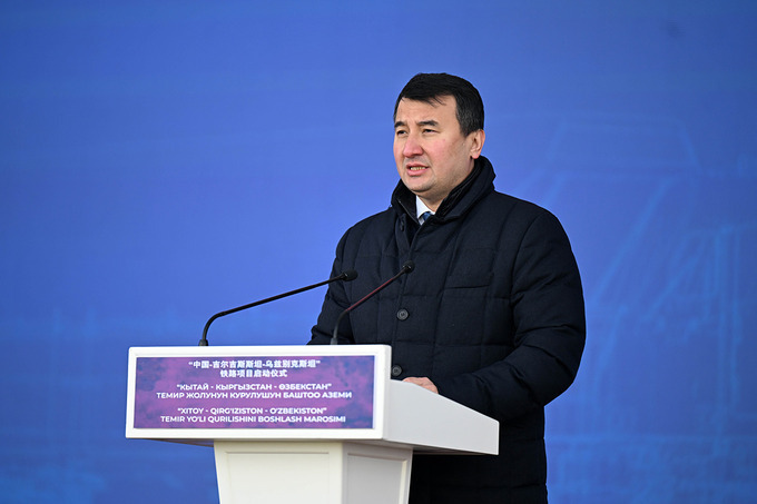temir yo‘l, xitoy-qirg‘iziston-o‘zbekiston, temir yo'l, xitoy, qirg‘iziston, jamshid xodjayev, sadir japarov