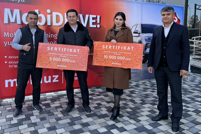 mobiuz, реклама