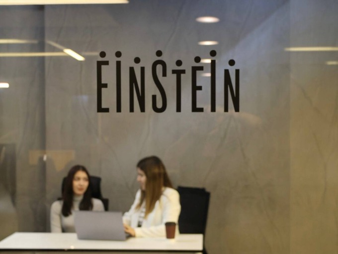 humans, реклама