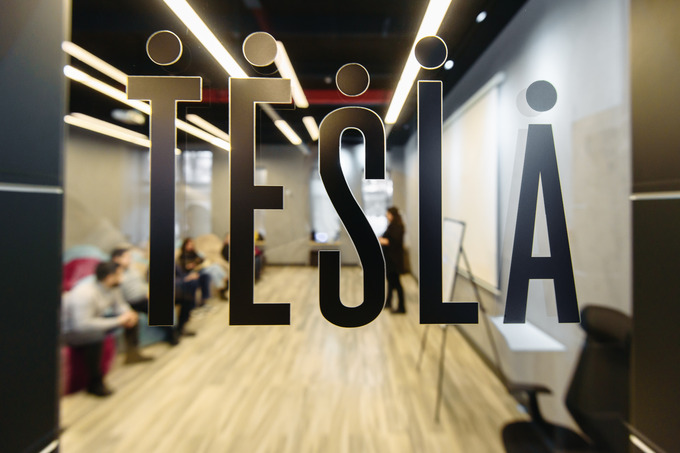 humans, реклама