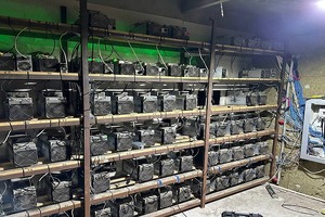 В Самаркандской области «серая» майнинг-ферма израсходовала энергию на $2,2 млн