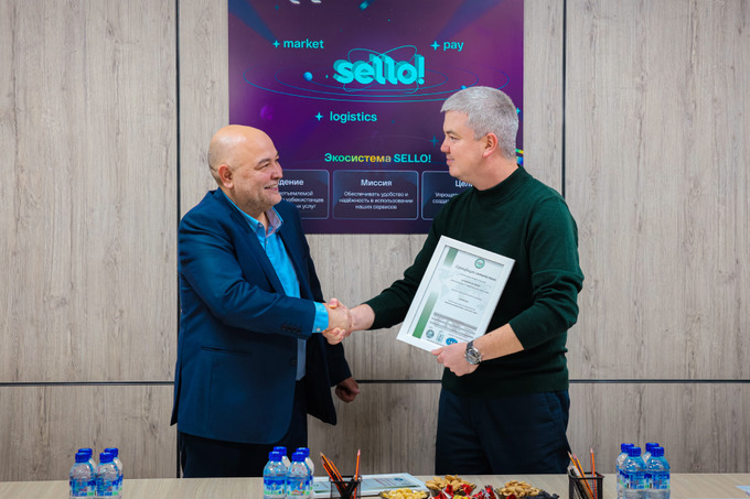 sello, реклама